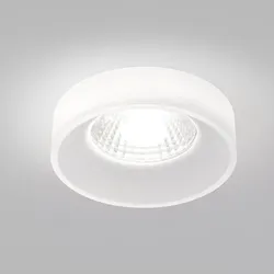 Helestra LED Deckeneinbaustrahler IVA dimmbar weiß