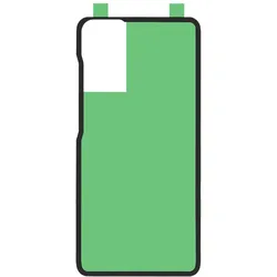 Samsung Galaxy S20 FE Backcover-Kleber