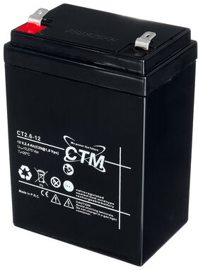 Thomann Battery 12V 2,6Ah