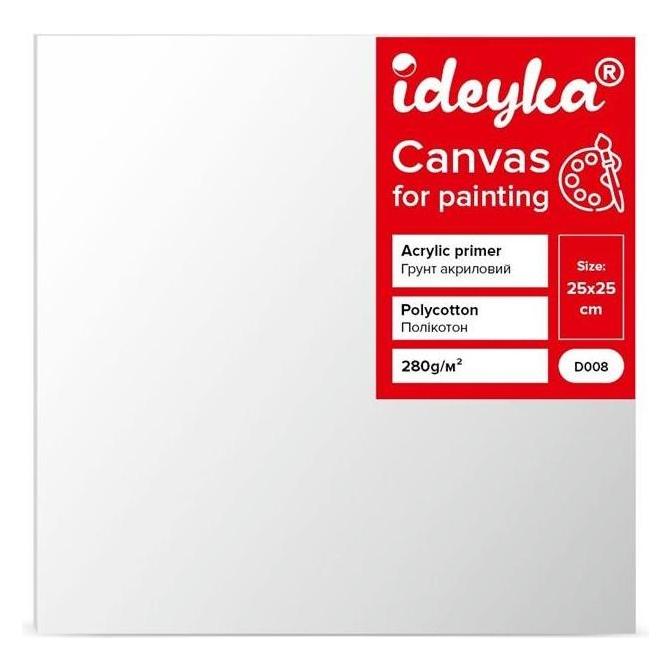 Ideyka Malleinwand auf Rahmen 25x25cm (25 x 25 cm) (54617066)
