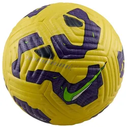 Nike Academy Plus Fussball gelb/lila