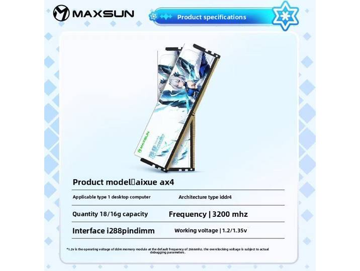 Clé mémoire Mingxuan DDR4 16G 2666 2666, 3200, ordinateur de bureau, tout neuf, D4, 32G, faucon blanc, 16x2