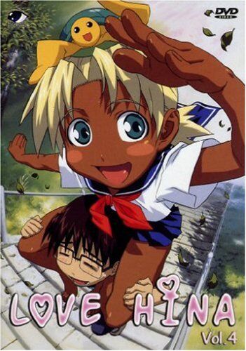 Yoshiaki Iwasaki - Love Hina, Vol. 4 (Episoden 13-16) - Preis vom 11.10.2026 03:10:56 h
