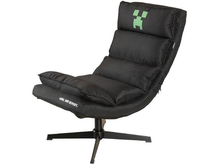 Gaming Sessel MINECRAFT CRAFTLINE Polyester grau