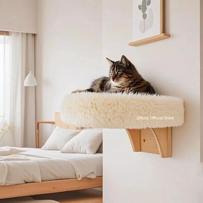 Inspired Living Wall Mounted Wooden Cat Perch Bed Cozy Floating Cat Wall Bed For Indoor Cats Wall Mounted Wooden Cat Perch Bed Cozy Floating Cat Wall Bed For Indoor Cats