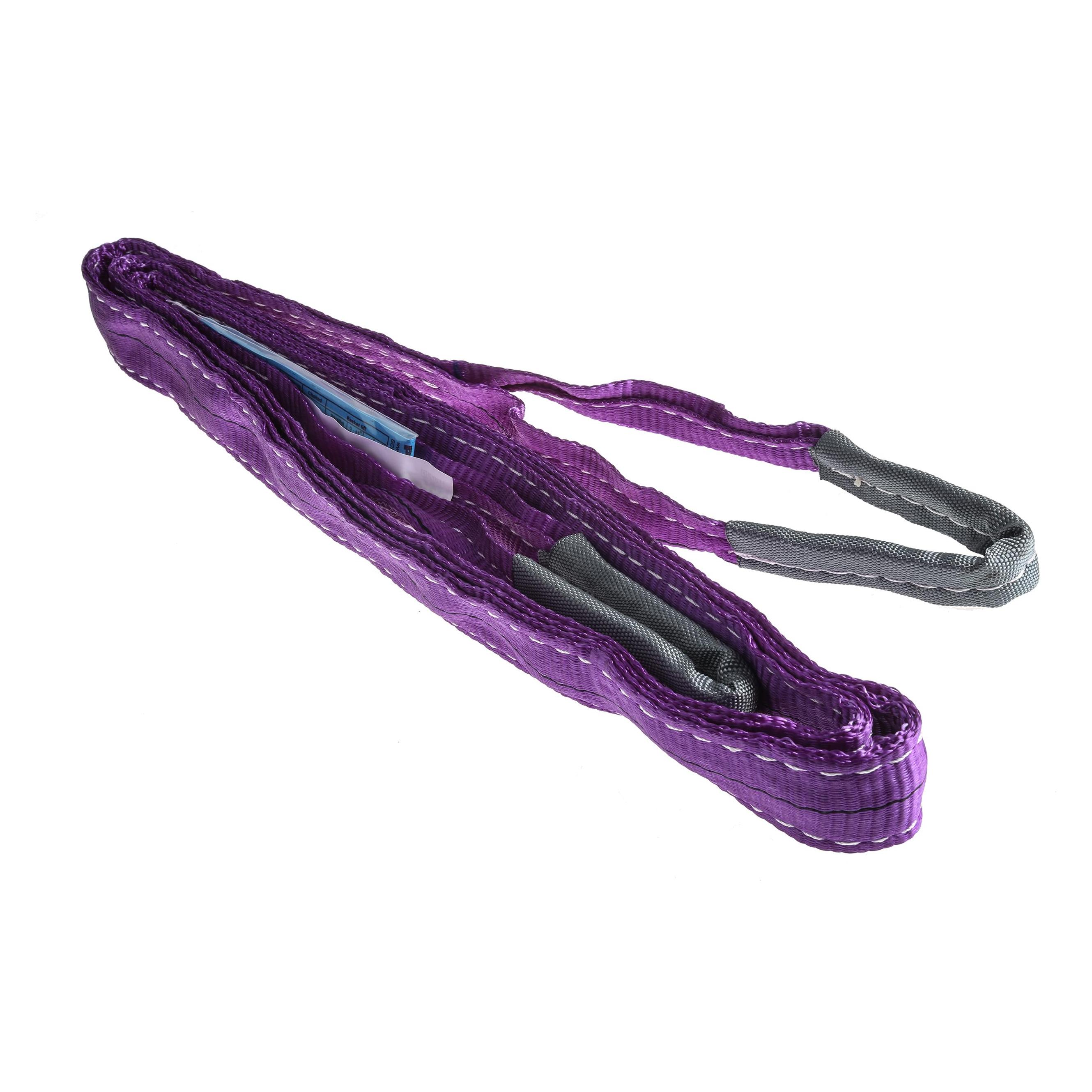 RS PRO Hebeband, Gurtband Violett, 50mm x 3m, 1t (7293029)