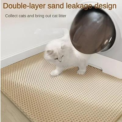 Inspire Select CleanPaws Double Layer Cat Litter Mat EVA Anti Slip Sand Trap Pad For Easy Cleanup khaki 11.8 17.7 In