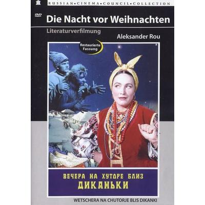 Die Nacht vor Weihnachten, DVD