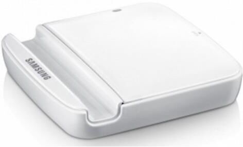 Samsung Dock Bateria Extra  Note II EB-H1J9V 3100mAh - Branco