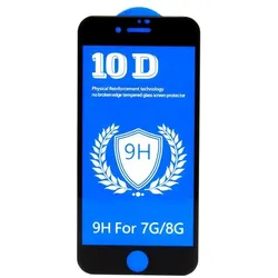 iPhone 7 Displayschutzglas schwarz