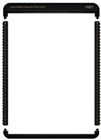 HundY H&Y; Cadre magnétique pour filtre rectangulaire 100x150mm