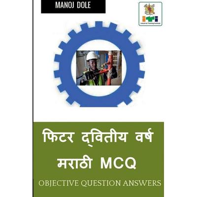 Fitter Second Year Marathi MCQ / फिटर द्वितीय वर्ष मराठी MCQ, Taschenbuch von Manoj Dole, Repro India Limited