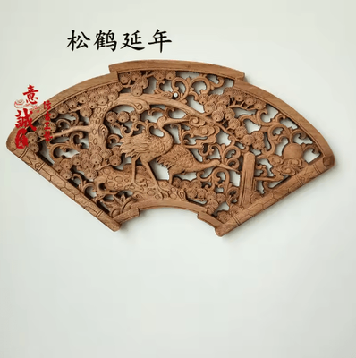 Inspire Picks Camphor Wood Dragon & Phoenix Wall Hanging Traditional Chinese Carved Art Decor 15
