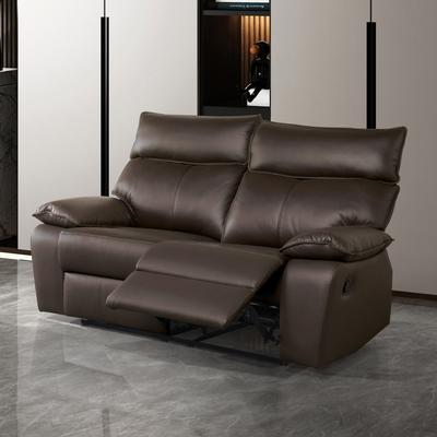 Furniture of America Yuleigh Modern Leather Match FSC Certified Loveseat