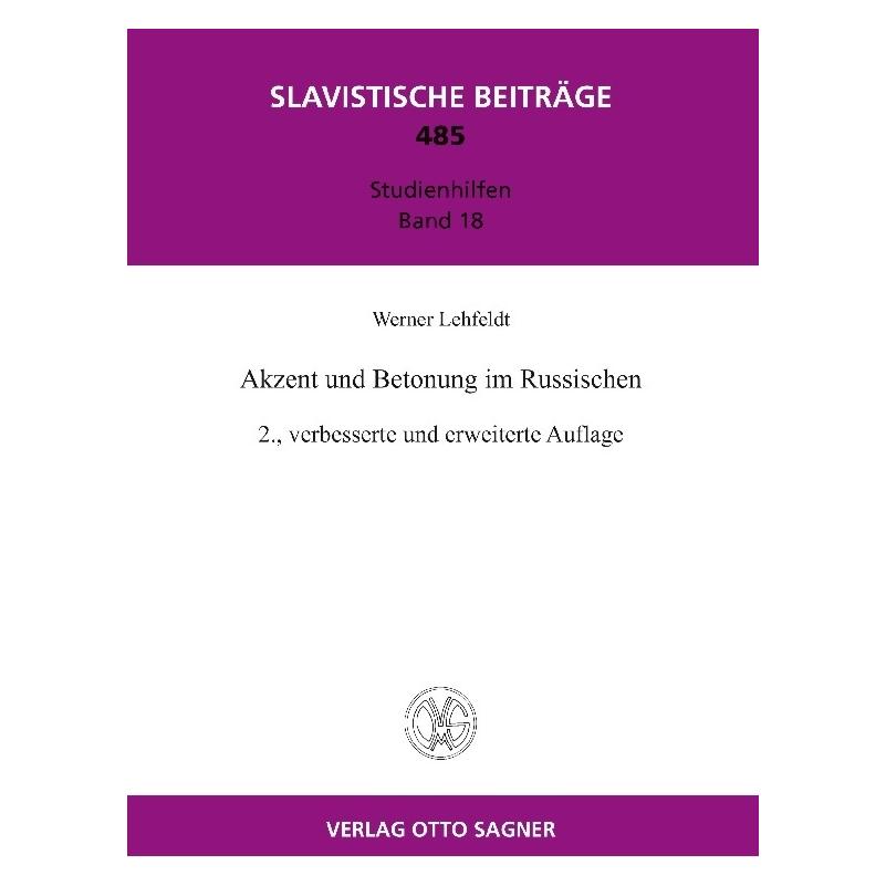 Peter Lang Akzent und Betonung im Russischen (Deutsch, Softcover, Werner Lehfeldt) (56025285)