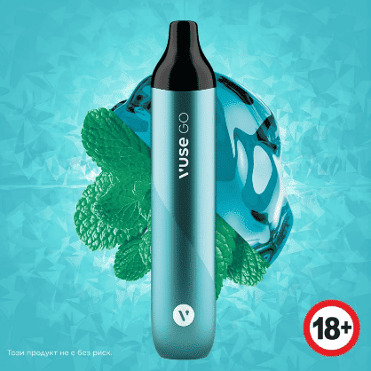 VUSE GO MAX Green Mix  1500  puffs / 0 % nicotine - 1  single unit