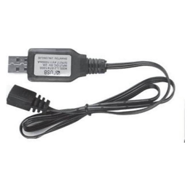Absima USB charging cable (AB30-DJ04)