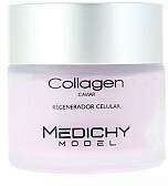 Medichy Model Collagen Caviar 50 ml