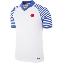 Copa Football, Herren, Fussballtrikot, Japan 1987 - 1988 Retro Trikot (M), Weiss