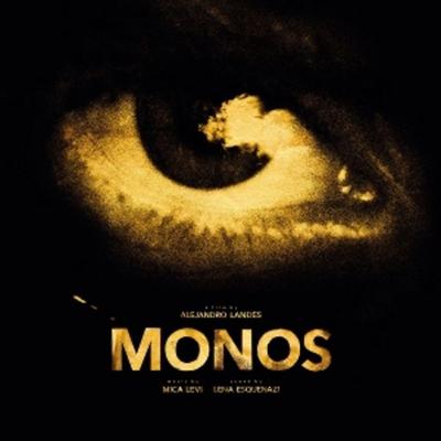 Monos (Original Motion Picture Soundtrack) - Mica Levi, Vinyl
