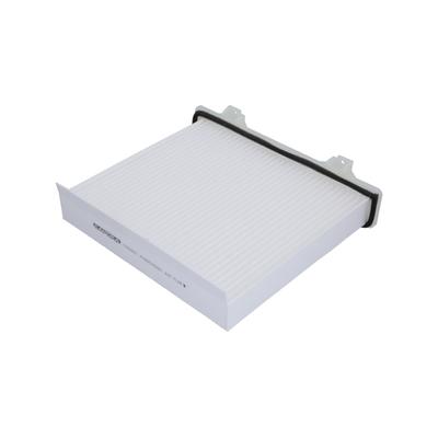KAMOKA Filter, Innenraumluft F430001 für MITSUBISHI