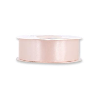 Creativery 25mm Satinband 25m Schleifenband Geschenkband Dekoband Stoffband Bänder Uni Beige