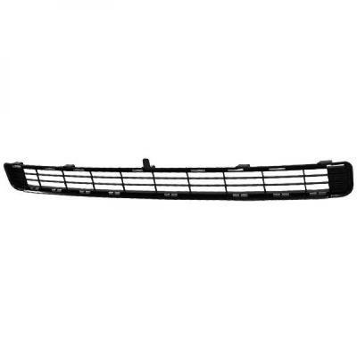 DIEDERICHS Lüftungsgitter, Stoßfänger 6687145 oben für TOYOTA
