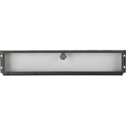 Showgear 19 Inch Protection Panel with Locker 19 Zoll/2HE