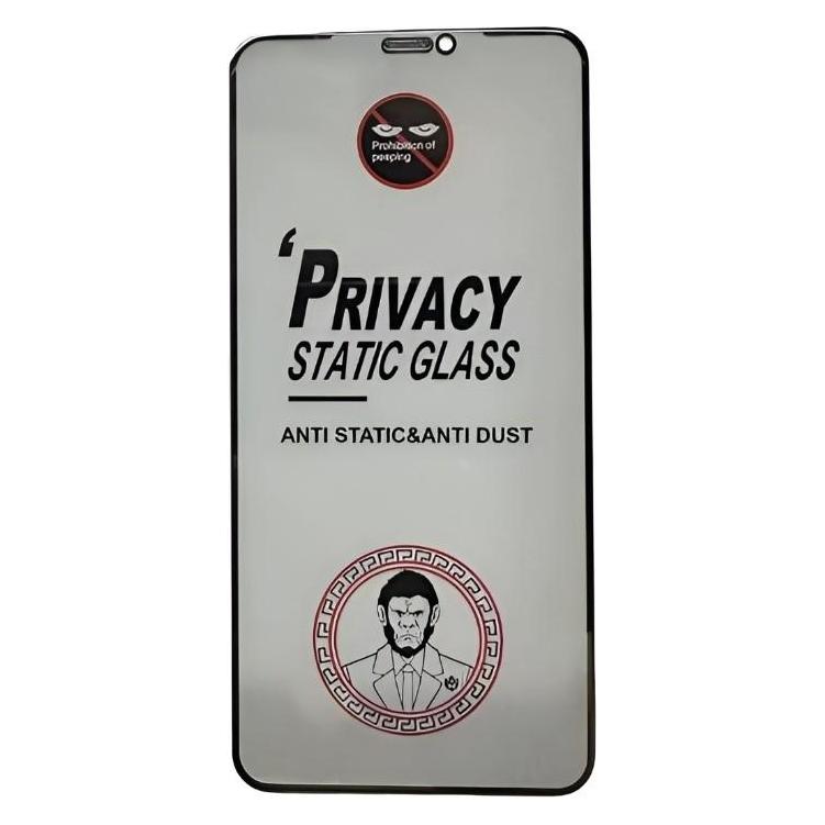 Reach ESD-antistatisches Sichtschutzglas - Apple iPhone XR/11 (Apple iPhone 11, Apple iPhone XR) (58187038)