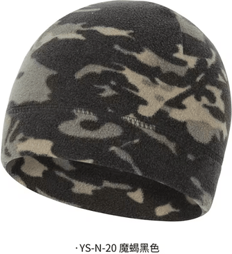 Inspire Curations Thermal Polar Fleece Balaclava Winter Face And Neck Warmer ts 20