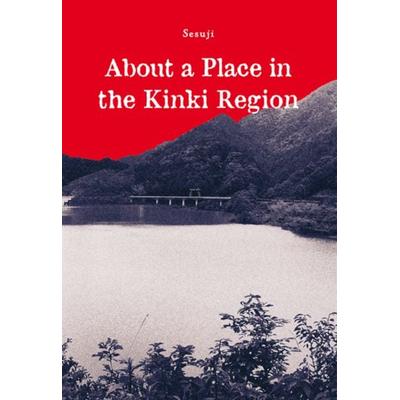 About a Place in the Kinki Region, Taschenbuch von Sesuji, Tokyopop GmbH, 978-3-7593-3013-0