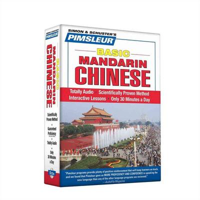 Pimsleur Chinese (Mandarin) Basic Course - Level 1 Lessons 1-10 CD: Learn to Speak and Understand Mandarin Chinese with Pimsleur Language Programs -
