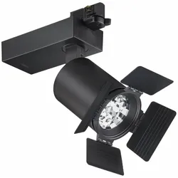 Philips Lighting Blende ST770Z BD