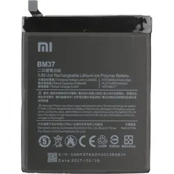 Akku Original Xiaomi BM37 für Mi 5s Plus