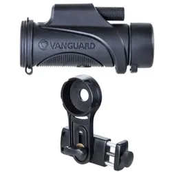 Vanguard Vesta 8x32 Monokular