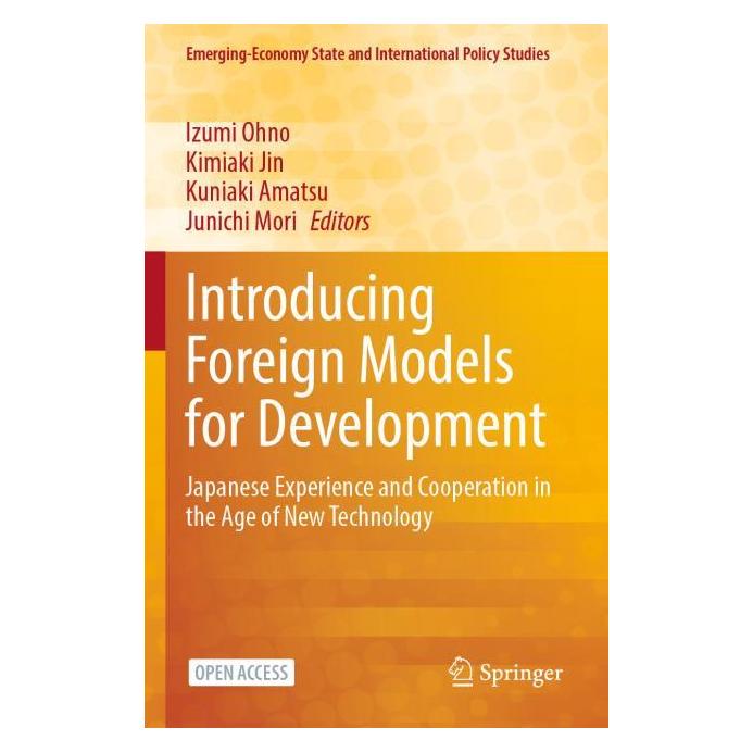 Springer Introducing Foreign Models for Development (Englisch, Softcover, Izumi Ohno, Junichi Mori, Kimiaki Jin, Kuniaki Amatsu) (56954060)