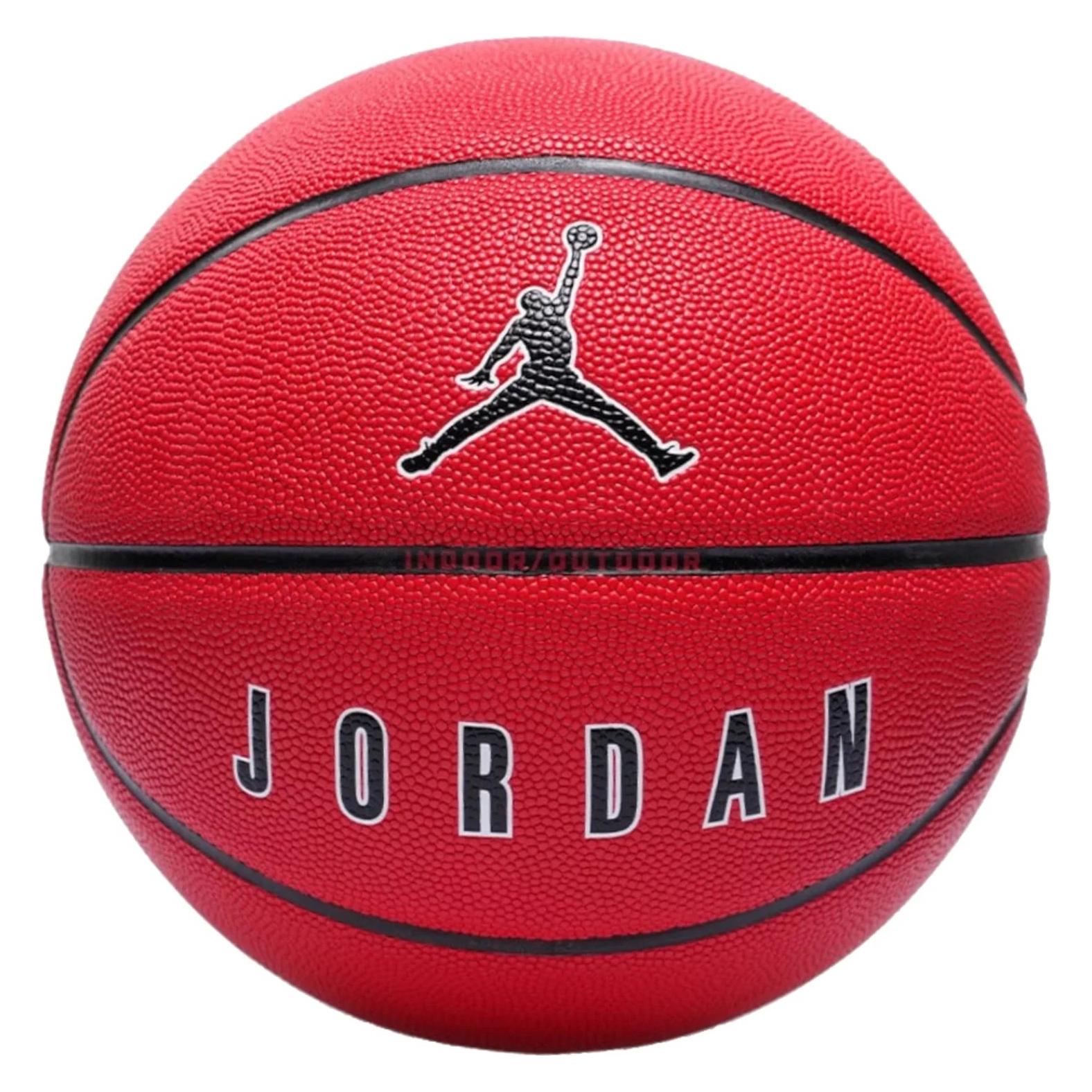 Nike Jordan Ultimate 2.0 8p Deflated (7) (J1008254-651)