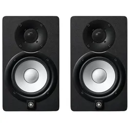 Yamaha HS5 MP - Aktiv-Monitor