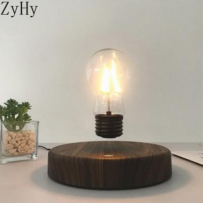 Uplifted Finds Magnetic Levitation Lamp Creativity Night Light Floating LED Bulb Table Lamp uk