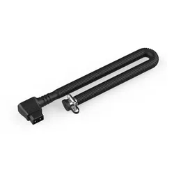 Yarbo Batterie-Netzkabel
