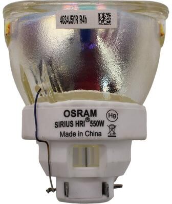Osram Sirius HRI 550W S Moving Head Lamp for the CLAY PAKY SHARPY-X-FRAME