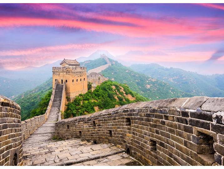 Fototapete PAPERMOON Great Wall of China , bunt, B:4m L:2,6m, Vlies, Tapeten, Fototapete