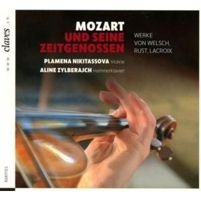 Mozart und seine Zeitgenossen - Plamena Nikitassova,Aline Zylberajch, CD