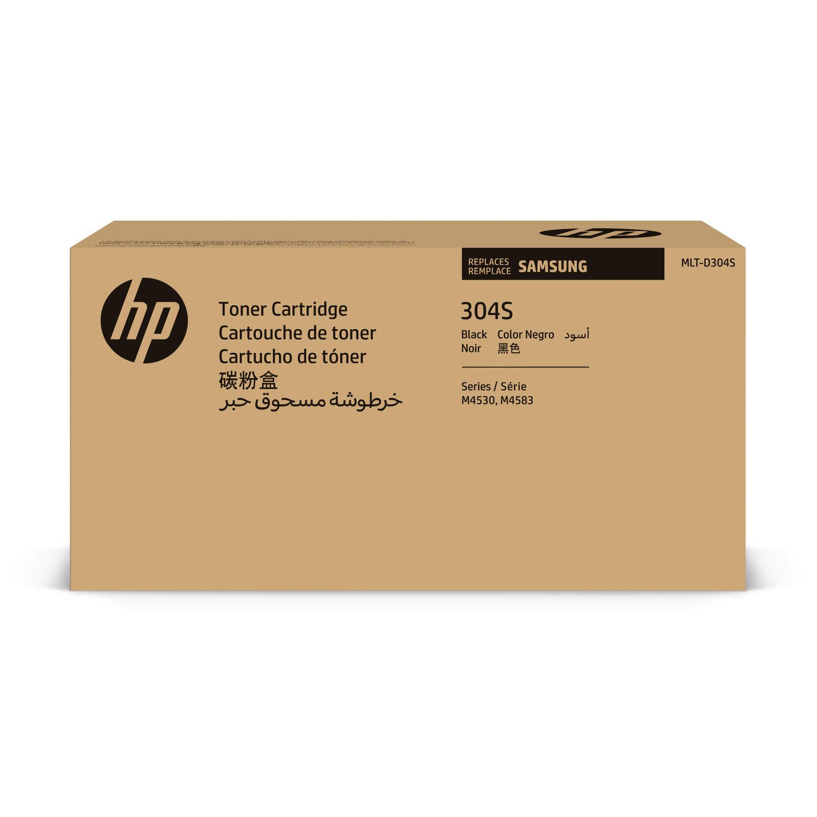 HP Inc. HP Original MLT-D304S Toner schwarz 7.000 Seiten (MLT-D304S/ELS) für ProXpress M4530ND/NX, M4583FX SV043A