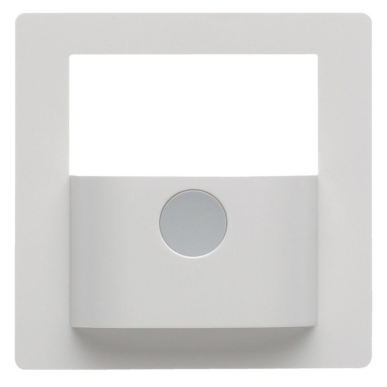 Berker Abdeckung KNX PIR Q.x polarweiss samt (80960429)