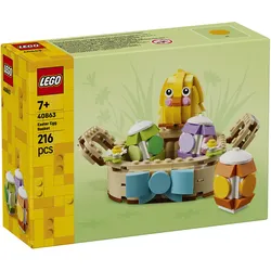 LEGO Ostereierkorb (40863, LEGO Iconic, LEGO Zubehör)