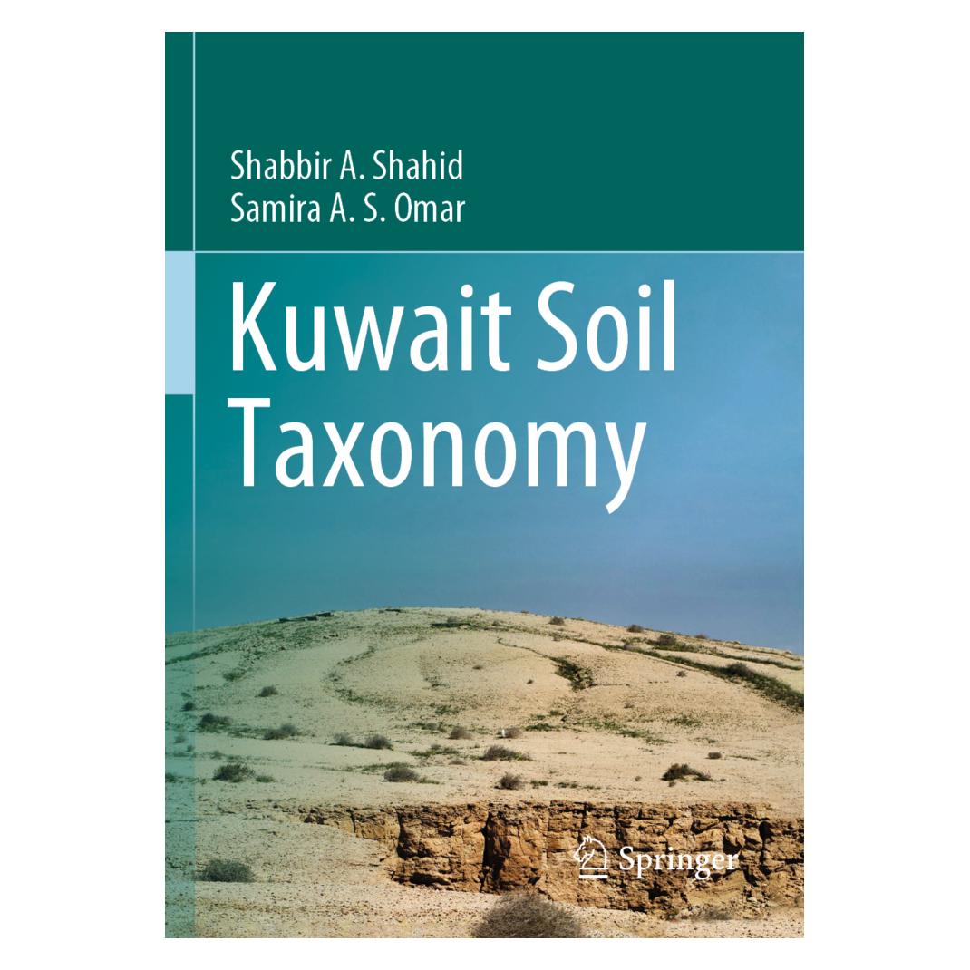 Springer Kuwait Soil Taxonomy (Englisch, Softcover, Samira A S Omar, Shabbir A. Shahid) (56946846)
