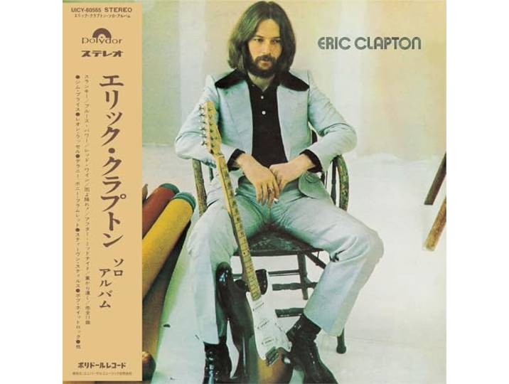 Eric Clapton