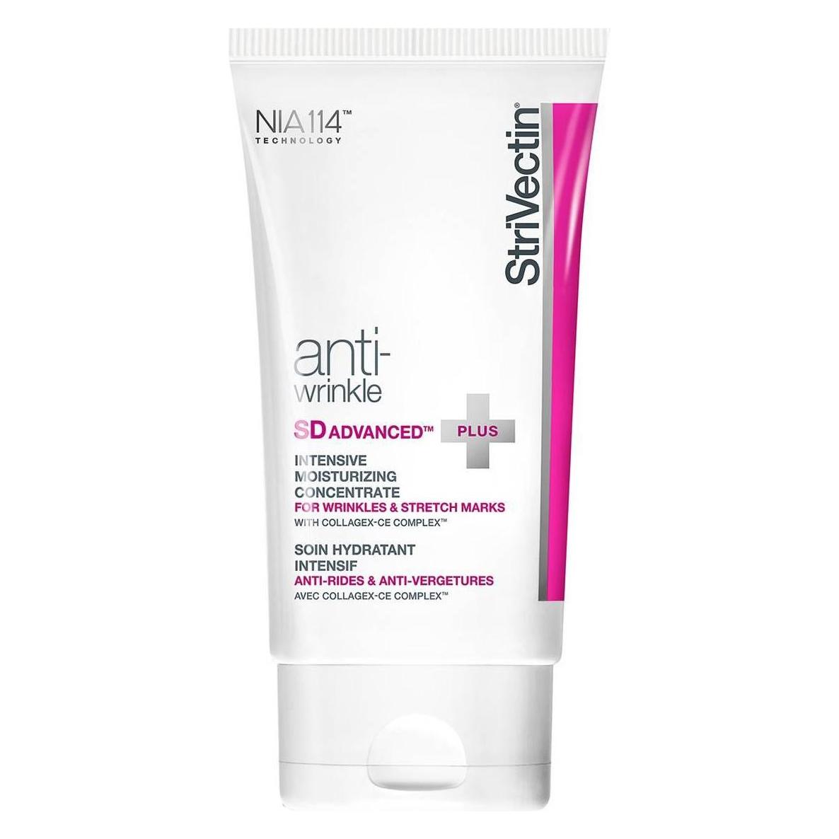 StriVectin Advanced Intensive (60 ml) (90553230)