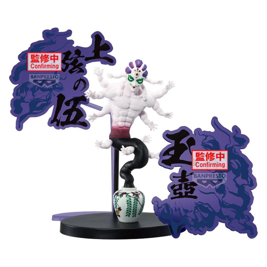 Banpresto Demon Slayer - Gyokko Demon Series (56986)